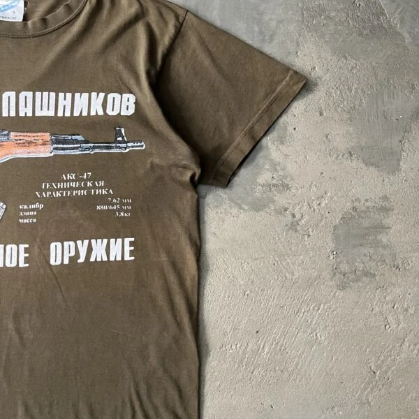 Mikhail Kalashnikov AKS-47 Vintage Tee 2000s — Soviet Military Distressed Print